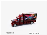 OBL645319 - Music City Inertia tractors