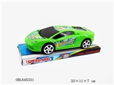 OBL645331 - Pokemon inertial car (lamborghini)
