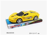 OBL645335 - Solid color inertia ferrari