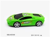 OBL645340 - Solid color inertia lamborghini