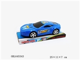 OBL645343 - Solid color inertia aston Martin sports cars