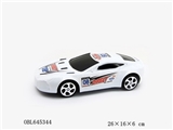 OBL645344 - Solid color inertia aston Martin sports cars