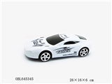 OBL645345 - Solid color car inertia aston Martin simulation