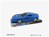 OBL645346 - Solid color car inertia aston Martin simulation