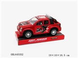 OBL645352 - Inertial car