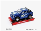 OBL645353 - Inertial car