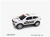OBL645365 - Inertial car