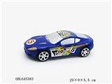 OBL645383 - Aston Martin inertia racing