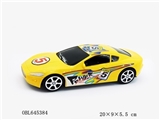 OBL645384 - Maserati inertia racing