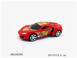 OBL645385 - Racing speed 7 inertia
