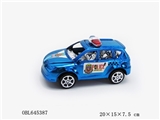 OBL645387 - Plating inertia car