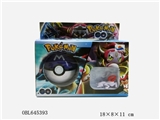 OBL645393 - The elves ball doll