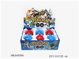 OBL645394 - Fabulous egg
