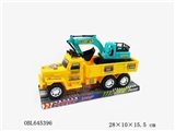 OBL645396 - Solid color engineering inertia on-board excavator