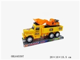 OBL645397 - Solid color engineering inertial car in a bulldozer