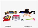 OBL645442 - Table tennis gun set