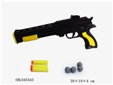 OBL645443 - Ping Pong gun