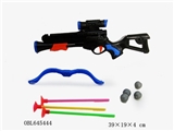 OBL645444 - Ping Pong gun