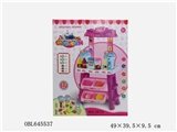 OBL645537 - 购物小卖部