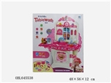 OBL645538 - 贵族餐具台灯光音乐