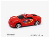 OBL645543 - 布加迪惯性警车