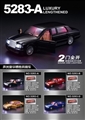OBL645586 - 灯光音乐开门惯性起重车