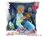 OBL645727 - 16 inch function doll/take water, urinary function/slide with sledges