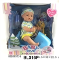 OBL645734 - 16 inch function doll/tears, take water, urinary function, shit function/taxi sledges