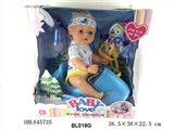 OBL645735 - 16 inch function doll/tears, take water, urinary function, shit function/taxi sledges