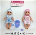 OBL645751 - 35 cm dolls activity eye/take drink urine function