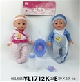 OBL645752 - 35 cm dolls activity eye/take drink urine function