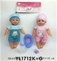 OBL645754 - 35 cm dolls activity eye/take drink urine function