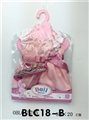 OBL645765 - Baby clothes