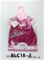 OBL645768 - Baby clothes