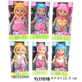 OBL645806 - MINI公仔/6款混/3款表情（24只一展示盒）