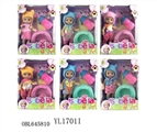 OBL645810 - MINI公仔配马桶系列/6款混/3款表情