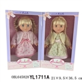 OBL645828 - 35CM女孩娃娃