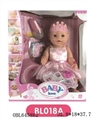 OBL645862 - 16 inch doll/tears function with pee, shit, tears