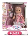 OBL645863 - 16 inch doll/tears function with pee, shit, tears