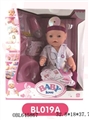 OBL645867 - 16 inch doll/tears function with pee, shit, tears