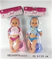OBL645876 - 16 inch doll with urinary function/bathrobe series