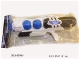 OBL645914 - Space cheer water gun