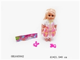 OBL645942 - 活眼14寸IC女娃