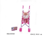 OBL645946 - 塑料推车配娃娃