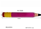 OBL645954 - 44 cm hexagonal pencil water cannon / 2 color, orange (12 PCS/box)