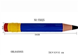 OBL645955 - 54 cm round pen water cannon / 2 color, orange (12 PCS/box)