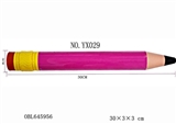 OBL645956 - 30 cm round pen water cannon / 2 or more conventional (24 PCS/box)