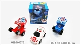 OBL646070 - 惯性碰撞变形警车