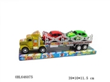 OBL646075 - 惯性喷漆拖卡车载2只小轿车