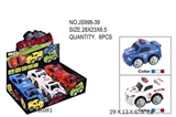 OBL646081 - 惯性漂移特技警车